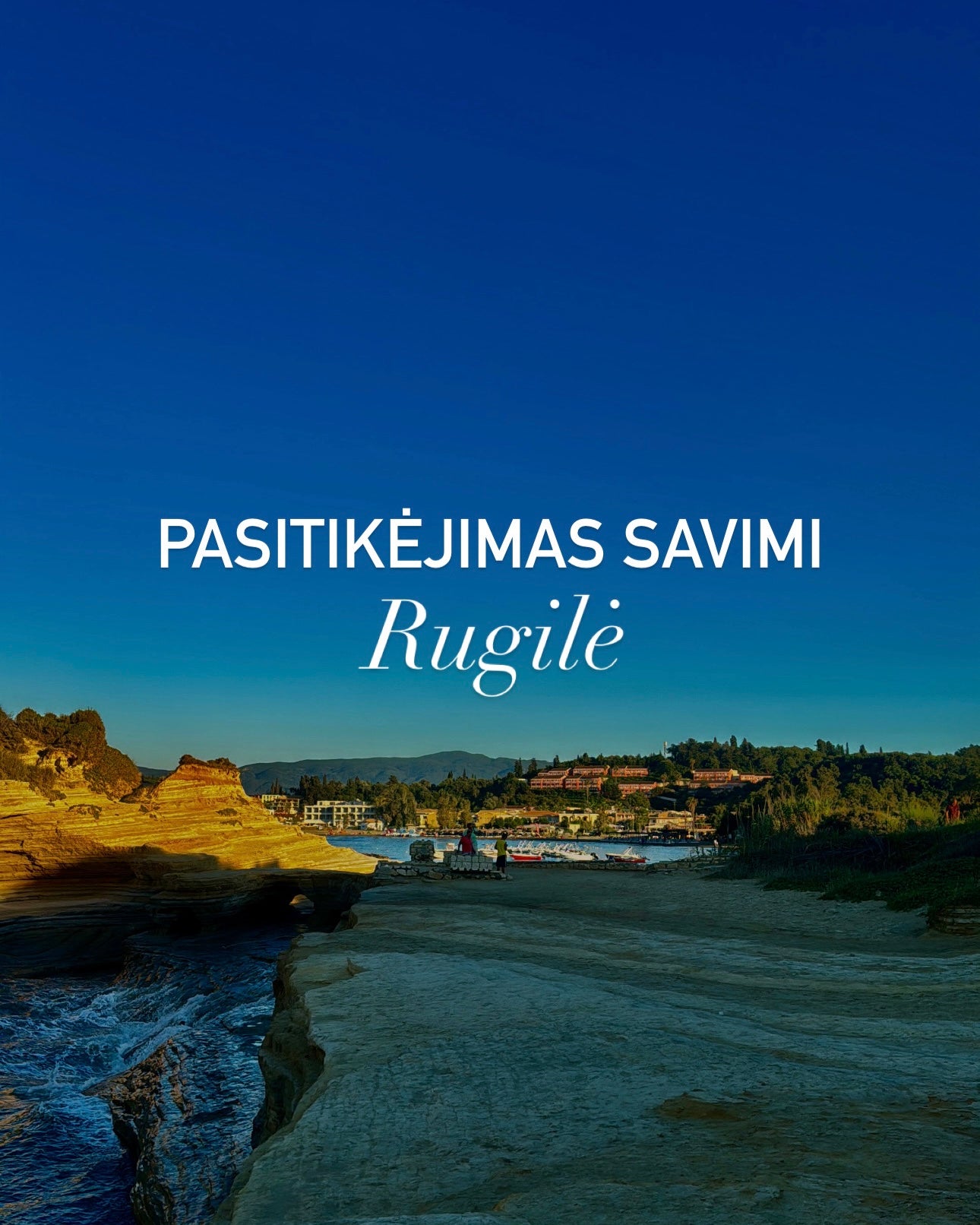 rugilė